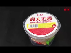 Instant Noodles Video di introduzione al prodotto