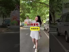 Vermicelli e noodle con verdura e uova marinate