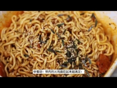 Savory Hot Spicy Chicken Flavor Noodle istantanea secca mescolata con pollo vero 154g