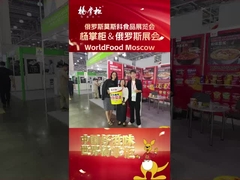 Nutritivo 12 mesi durata di conservazione Zuppa di spaghetti di uova in 182g*12 barili