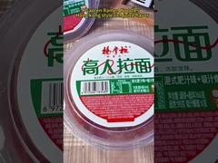 Succo di grassi di stile hongkong con sapore di pasta istantanea molto piccante e un po'dolce