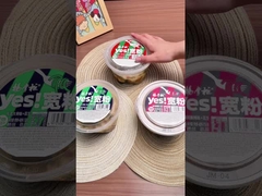 138g*12 barili di patate dolci cinesi Vermicelli non piccanti Livello Dimensione per scatola