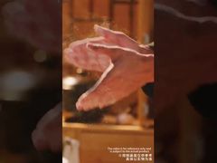 Yangzhanggui Zuppa Banchetto Master Noodles