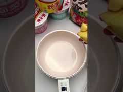 Zuppa Anhui con Tagliatelle Larghe e Uovo, Noodles Non Fritti, Insaporito al Manzo Piccante