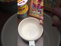 Guarda: Vermicelli e Noodles al sapore di manzo in brodo dorato 183g*12 Realizzato con Vermicelli Showcase