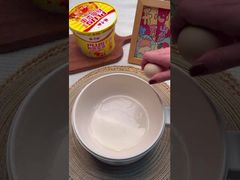 Visualizza la demo piccante di vermicelli e tagliatelle piccanti Chongqing Hotpot Flavor 203g*12