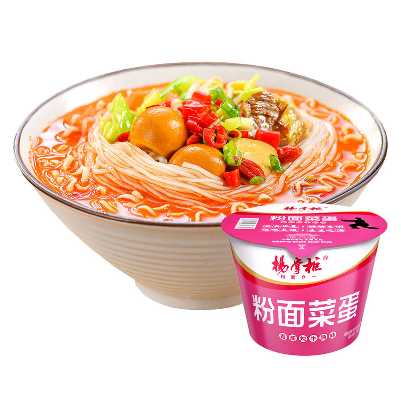 Biscotto di manzo stufato con sapore di pomodoro Vermicelli e noodles istantanei Sapore di manzo OEM accettabile