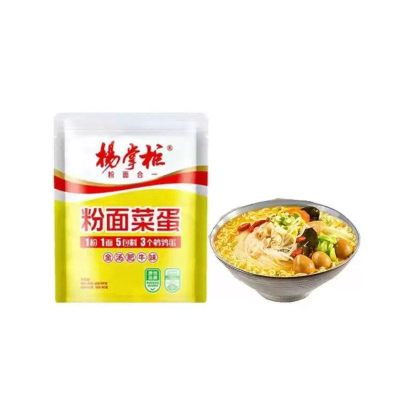 199g*24 Noodle Instant Spicy Cinesi E Vermicelli