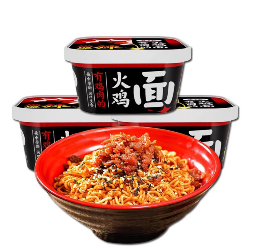 Noodle coreane istantanee con sapore di pollo caldo OEM Noodle di pollo coreane