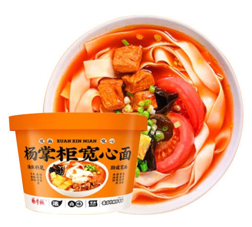 Sapore di carne di manzo di pomodoro con orecchio di legno, noodles orientali cinesi, non fritti, OEM accettabile