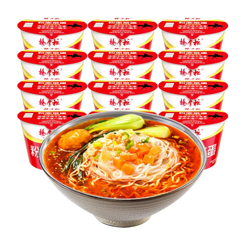 Noodle piccanti istantanee Vermicelli e Noodle dal sapore acido e piccante OEM accettabile