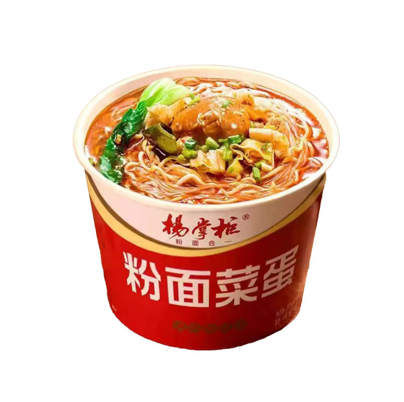 Noodle piccanti istantanee Vermicelli e Noodle dal sapore acido e piccante OEM accettabile