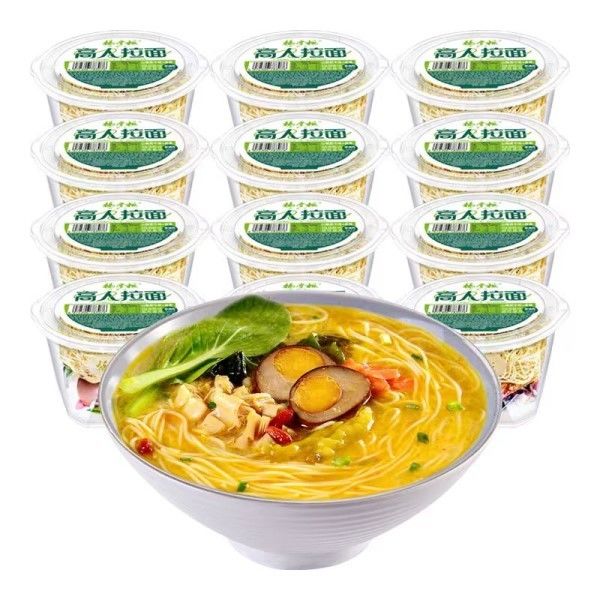 Ramen istantaneo al gusto di manzo piccante Non fritto / Noodles in tazza Manzo piccante, aspro e piccante con uovo