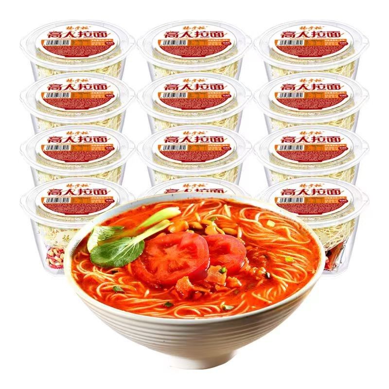 Gaoren Ramen Noodle istantanee Non fritte Ricco di pomodori Sapore tazza Noodle piccanti Noodle