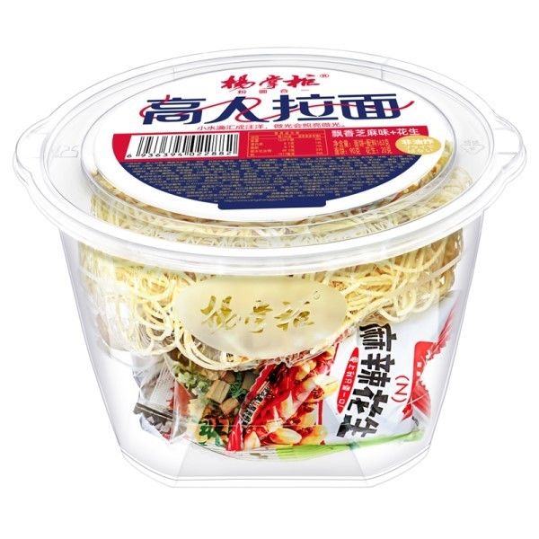 Noodle istantanee di ramen non fritti con ingredienti deliziosi e nutrienti per un pasto sano