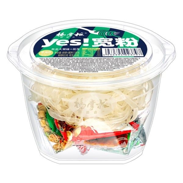 Vermicelli non fritti, larghi e istantanei con zuppa di noccioline, grande osso, sapore di pasta di vetro, sapore di osso.