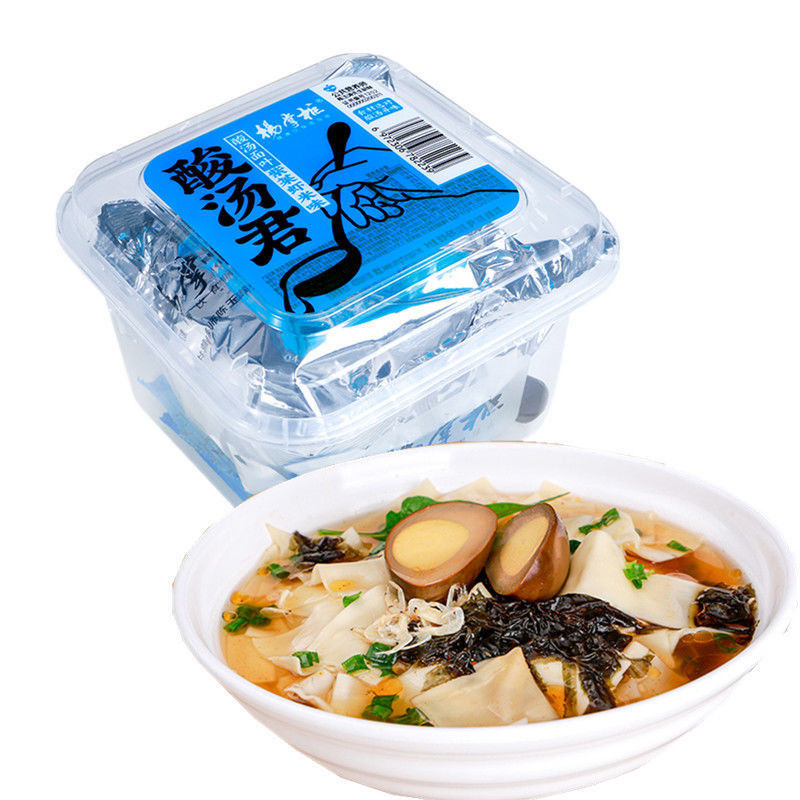 Non piccante tazza di spaghetti cinesi Instant Noodles Brand YangZhangGui OEM accettabile 130g * 12