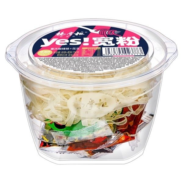 Vermicelli istantanei non fritti con arachidi, gusto piccante e aspro di Chongqing, noodles di vetro, mala tang
