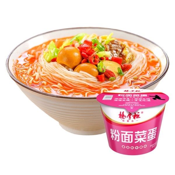 YangZhangGui's Vermicelli veloci e facili e noodles istantanei con sapore di manzo stufato e pomodoro