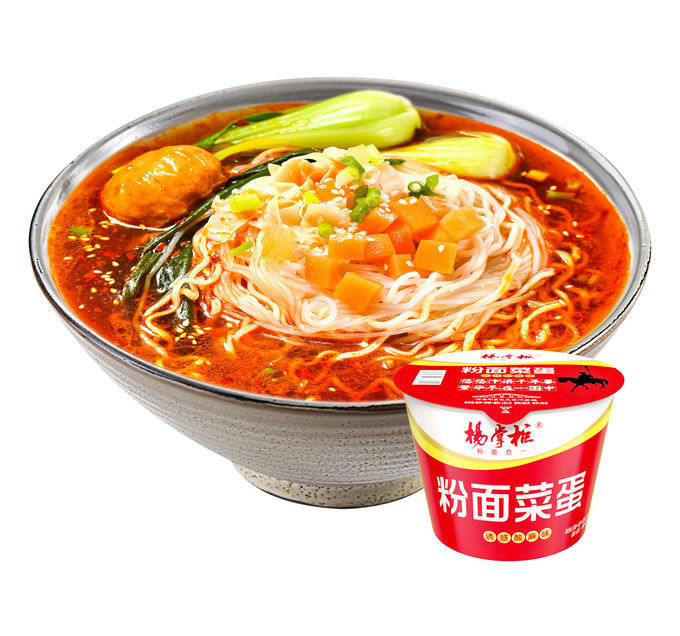 Vermicelli e noodles con sapore aspro e piccante, mala cinese piccante e speziata