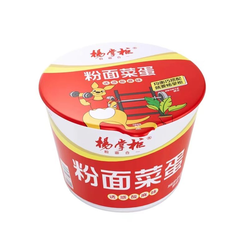 Vermicelli e noodles con sapore aspro e piccante, mala cinese piccante e speziata