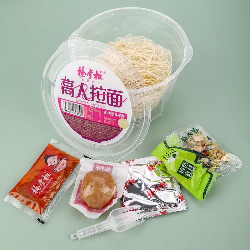 Noodle di Ramen Gaoren Non fritte Noodle istantanee dal sapore nutritivo di abalone