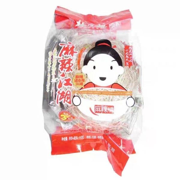 Experience The Delicious Aroma Of Vermicelli With Spicy Flavor Soup Instant Vermicelli (Esperimentare il delizioso aroma del vermicelli con una zuppa di sapore piccante)