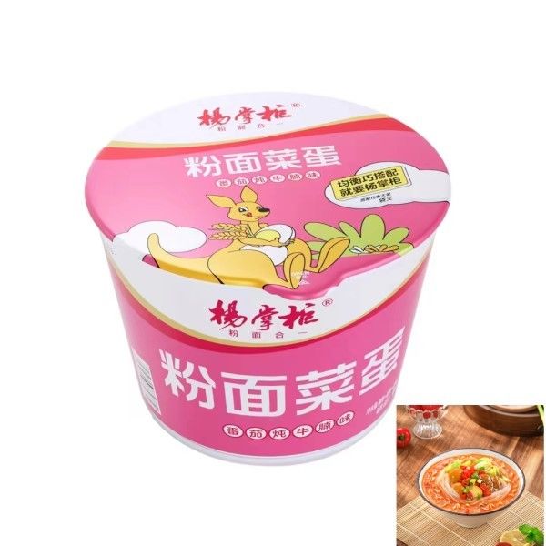 Vermicelli e noodles istantanei con carne di manzo stufata aroma pomodoro zuppa istantanea noodles sapore di manzo