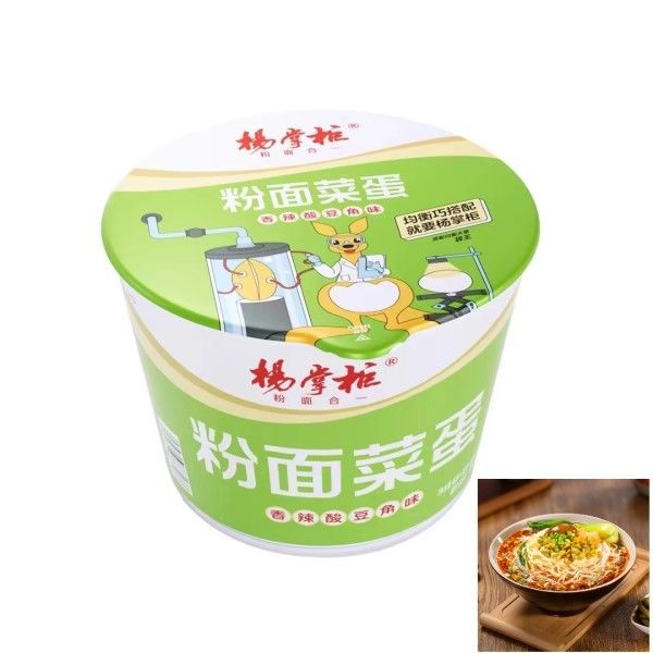 Vermicelli non fritti e noodles istantanei fritti con un uovo intero Opzione versatile per pasti istantanei