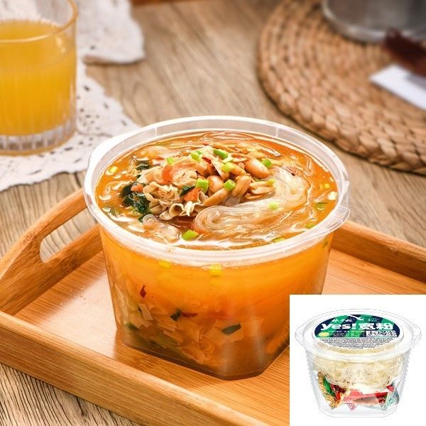 Acqua bollente 5 min Vermicelli piatti larghi Flat noodles istantanei con arachidi e vermicelli larghi