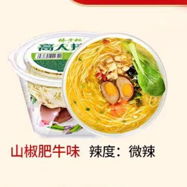 Noodle non fritte Tazze di manzo piccante Noodle istantanee con sapore di manzo piccante dalla Cina