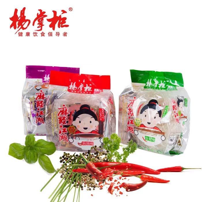 Vermicelli e noodles bolliti asciugati istantaneamente istantaneamente per cucinare senza sforzo in 3-5 minuti