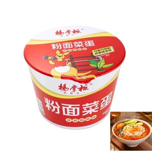 Vermicelli acidi e piccanti Zuppa di noodle istantanea 185g di gusto asiatico cinese