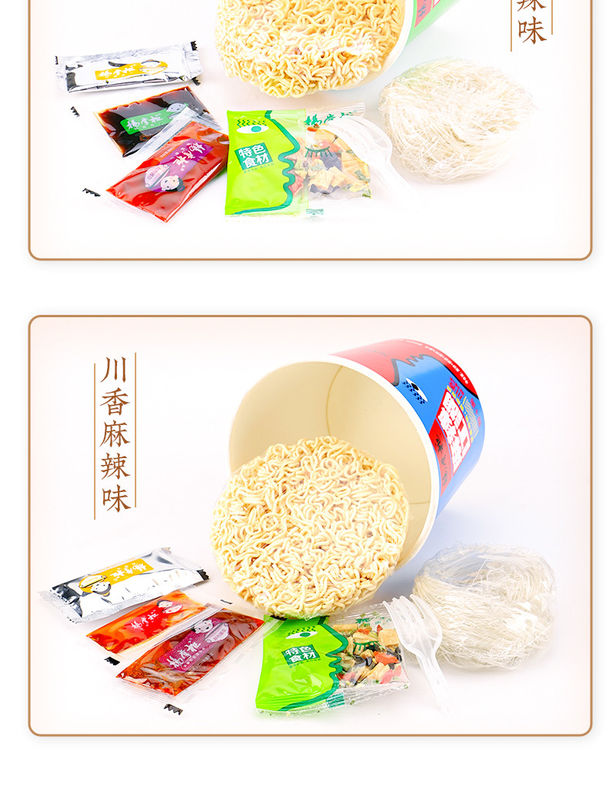 Deliziosi tagliatelle istantanee piccanti e vermicelli veloci 5 minuti di bollire 12 mesi di conservazione