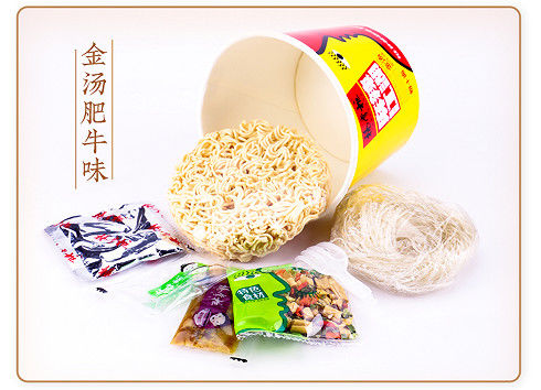Saporoso Zuppa d'Oro, Sapore di Manzo, Noodle istantanee: Un pasto di 3 minuti veloce e delizioso (146g)