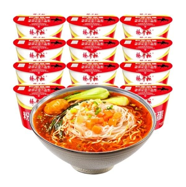 Veloce / facile Acido e piccante Vermicelli Zuppa di noodle istantanea 185g di gusto asiatico cinese