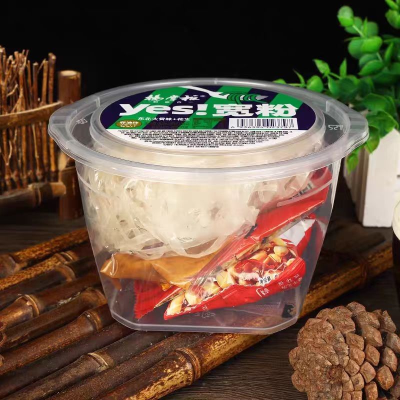 Metodo di cottura Vermicelli larghi con salsa e verdura Non piccanti Fogli istantanei Peso netto 138g