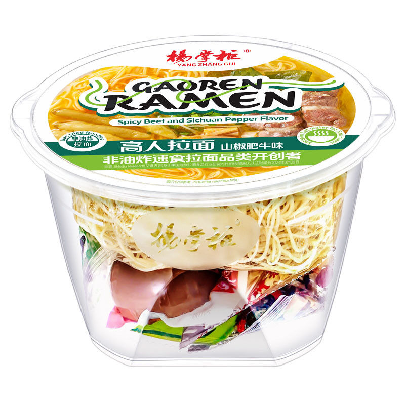 Noodles istantanei al gusto di manzo piccante, convenienti e certificati per un pasto veloce, noodles mala cinesi