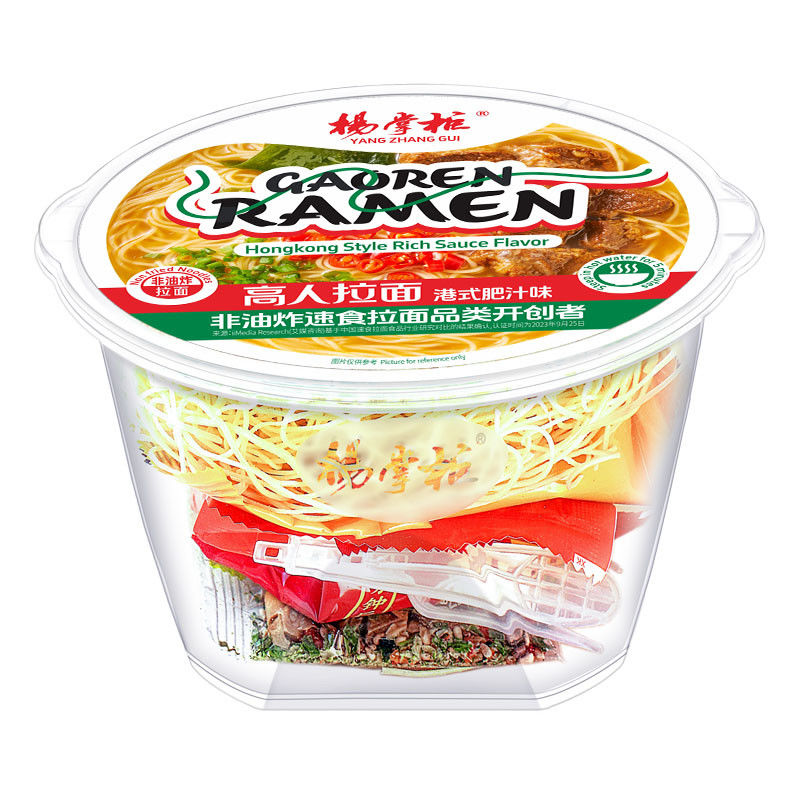 Noodle piccanti e dolci non fritte Noodle istantanee per pasti veloci e facili