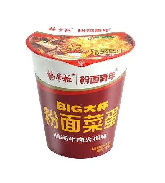 12 tazze 152 g di Zuppa Acida, carne bovina, salsiccia, sapore, noodles istantanei con durata di conservazione di 12 mesi.