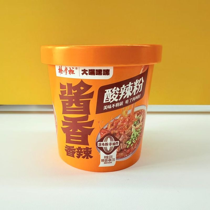 Vermicelli di patate dolci cinesi con durata di conservazione di 12 mesi e un sapore leggermente piccante