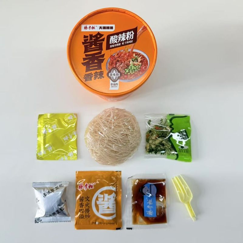 12 mesi Durabilità Vermicelli e noodles Sapore acido e piccante con ingredienti di aceto