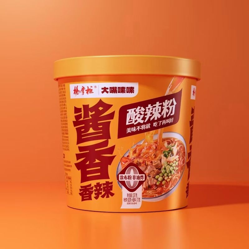 12 mesi Termine di conservazione Vermicelli e noodles Acidi e piccanti Vermicelli Salsa piccante Prodotti aromatici