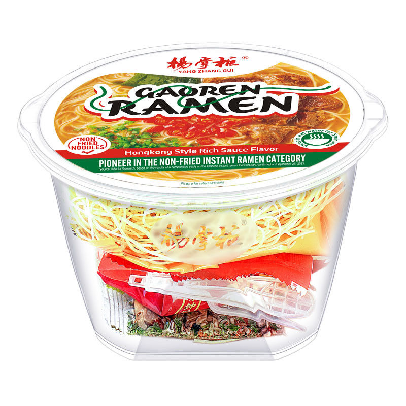 Stile Hong Kong Sapore ricco di succo Zuppa di noodle istantanea 166g Dimensione della porzione