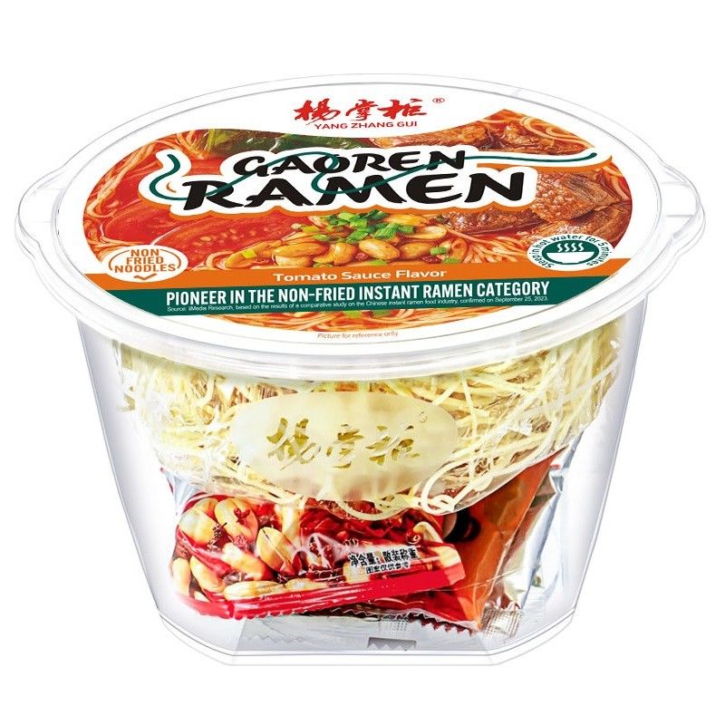 Delicious Instant Noodle Soup con metodo di cottura con acqua bollente e sapore di zuppa di pomodoro