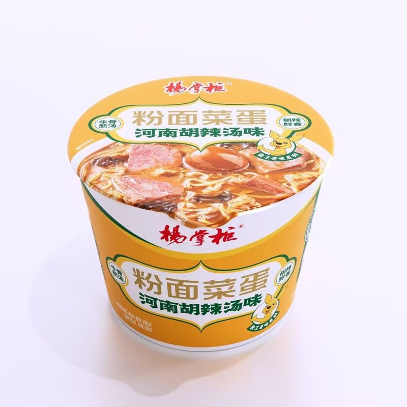 Noodle piccanti fritte istantanee e Vermicelli non fritte 196g Specifica per l'ottimizzazione SEO