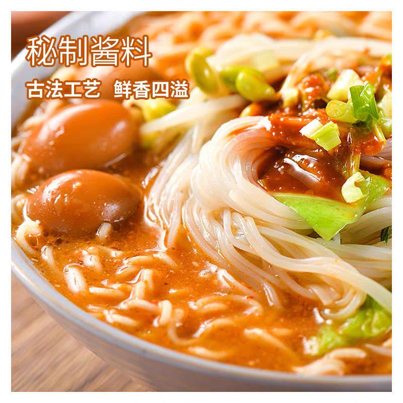 12 mesi di durata di conservazione Noodle cinesi veloci Vermicelli istantanei con tipo Vermicelli