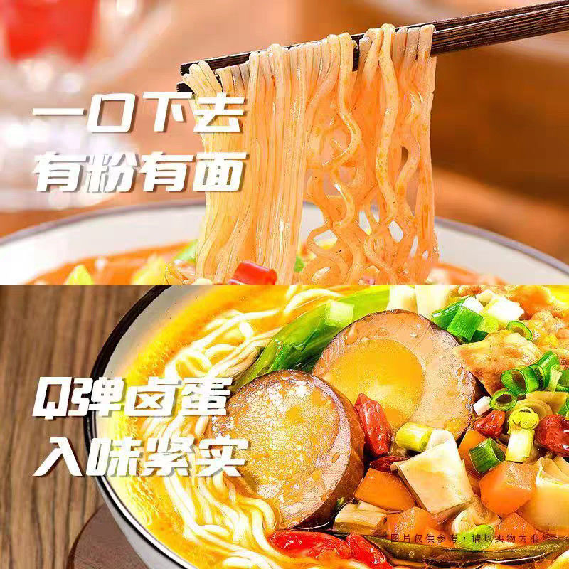 Convenienti e gustosi noodles cinesi istantanei durata di conservazione 12 mesi pronti in 6-8 minuti conditi per il sapore autentico