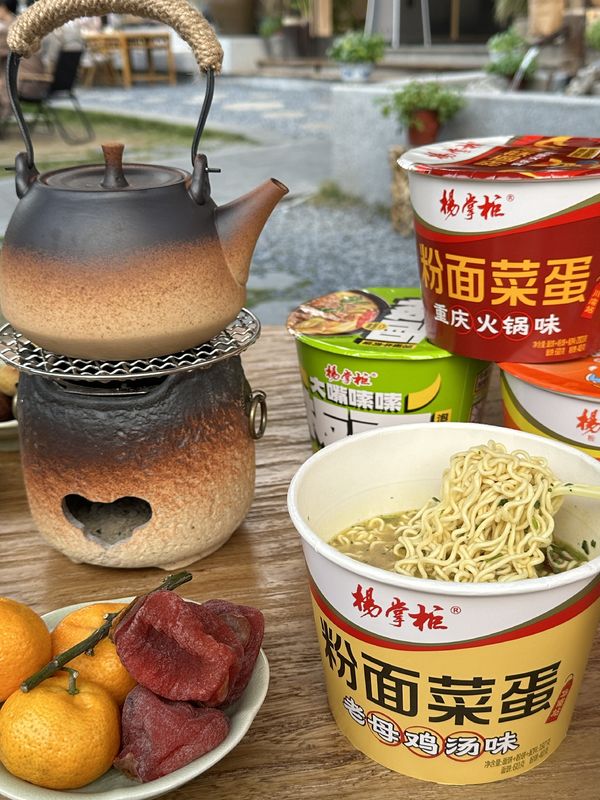 Sapore di pollo Noodle immediata secca e mescolata Non piccante Perfetto per cucine occupate