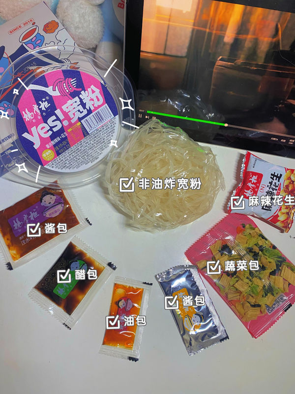 Noodle a livello caldo con sapore piccante 156g * 12 combinazione perfetta di spezia e sapore